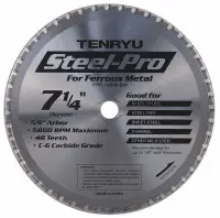 Carbide Metal Cutting Blades